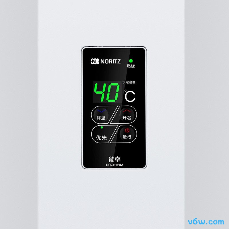 能率11A3FEX燃气热水器图片