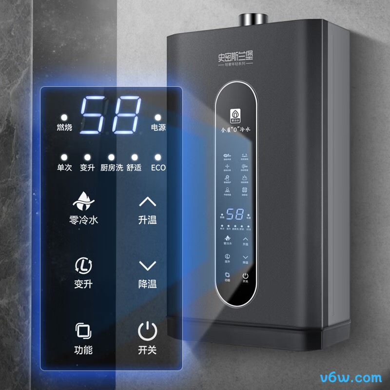 史密斯兰堡JSQ30-16Y5燃气热水器图片