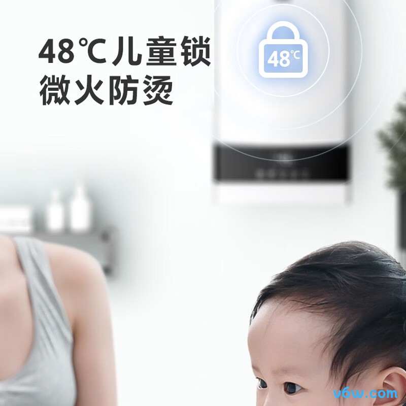 万家乐JSLQ27-16R3燃气热水器图片