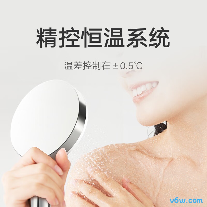 米家JSQ34-MJ01A燃气热水器图片