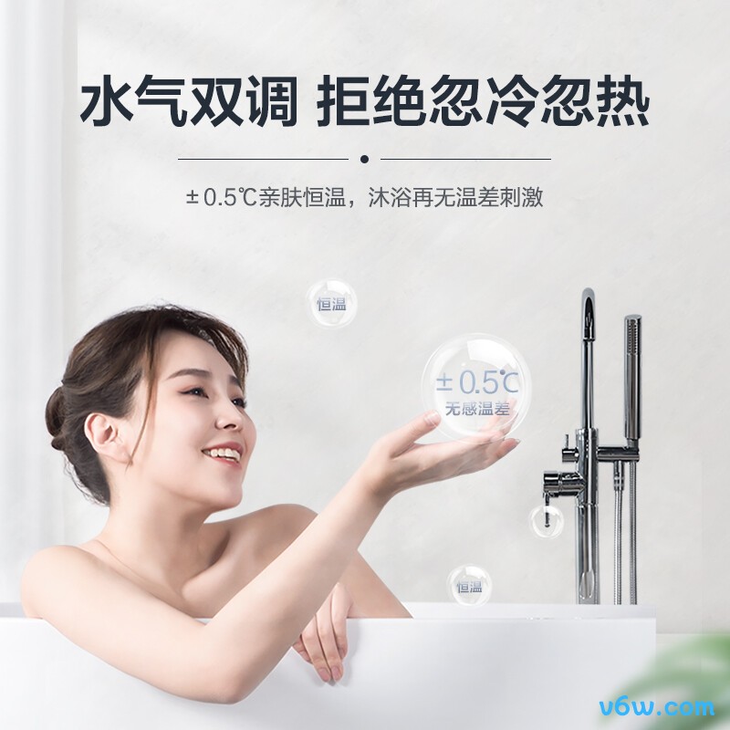 海尔JSQ22-12DN1(20Y)U1燃气热水器图片