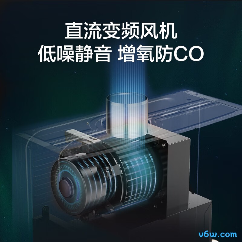 万和JSQ30-16BS2燃气热水器图片