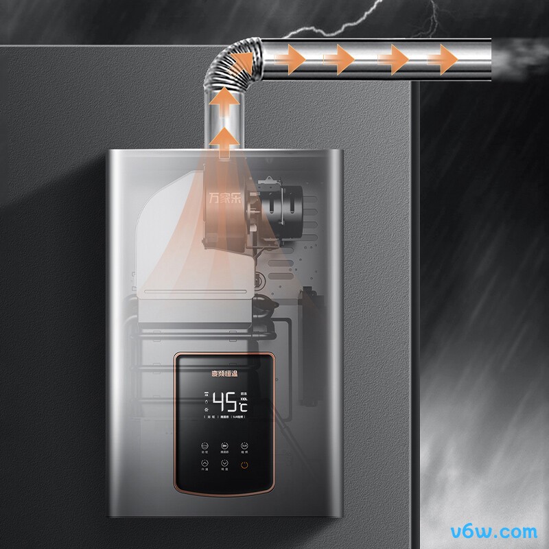 万家乐JSQ26-13DB1*12T