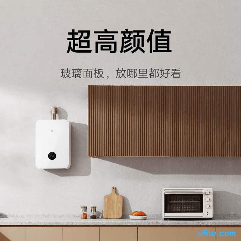 米家JSQ30-MJ02燃气热水器图片