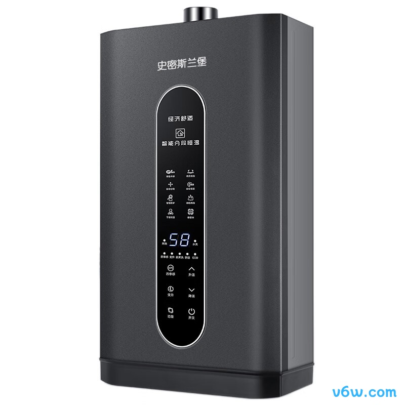 史密斯兰堡JSG23-B