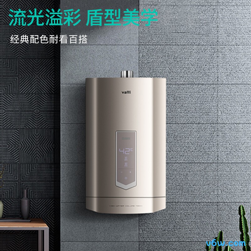 华帝JSQ30-SJ6-16燃气热水器图片