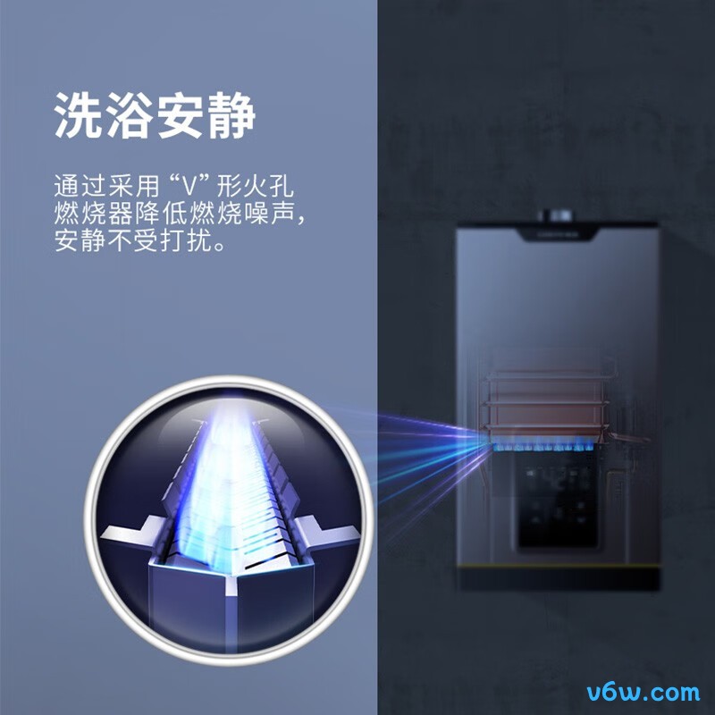 前锋JSQ30-16L01R燃气热水器图片