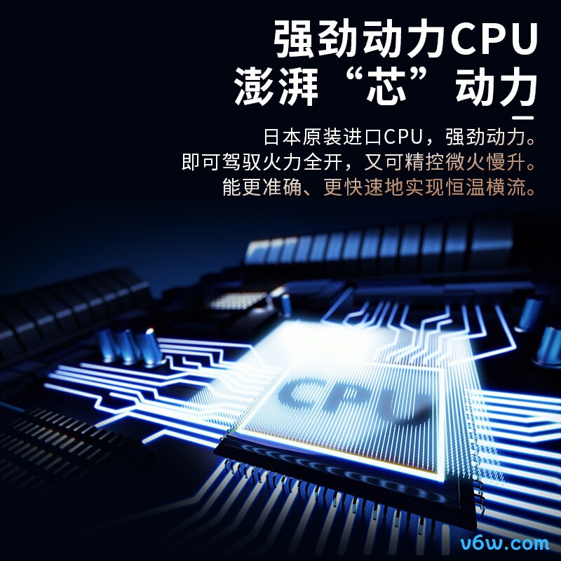 林内RUS-13QD31燃气热水器图片