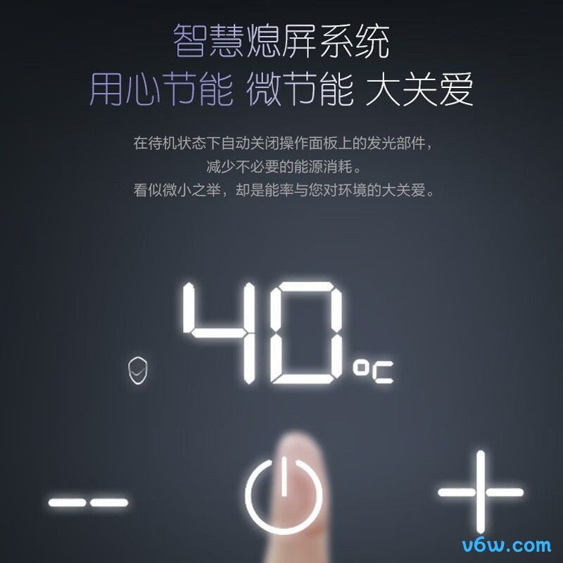 能率13EP2FEX燃气热水器图片