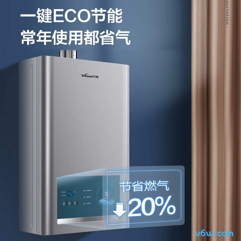 万和JSQ25-365T13-1燃气热水器图片