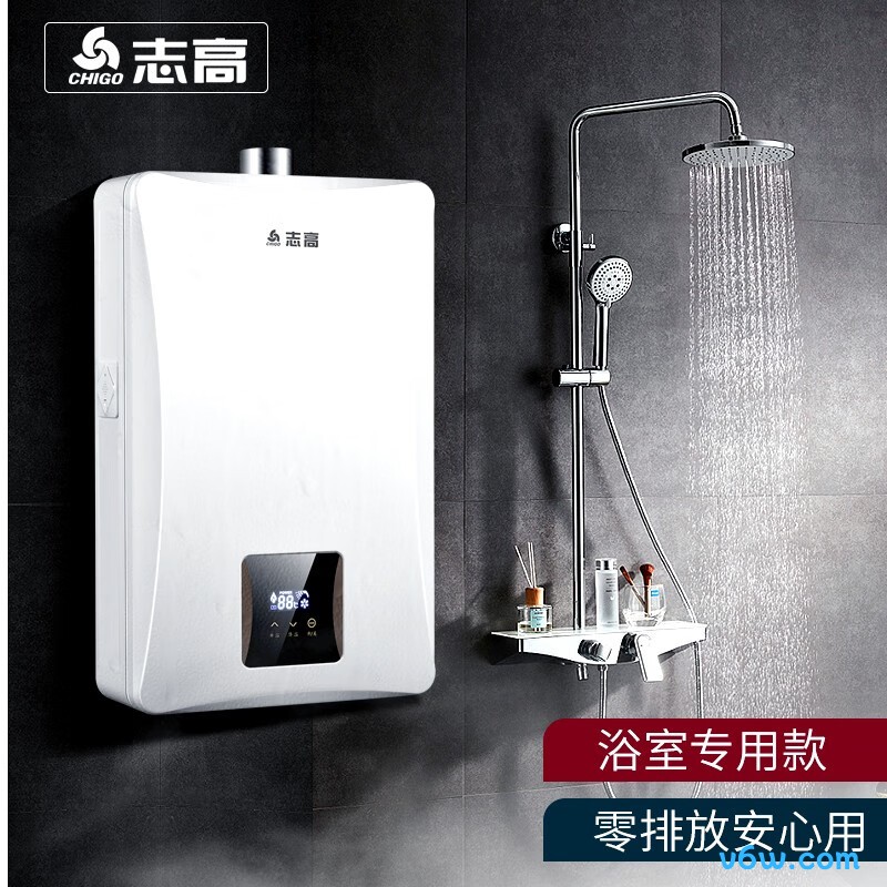 志高JSG20-P12燃气热水器图片