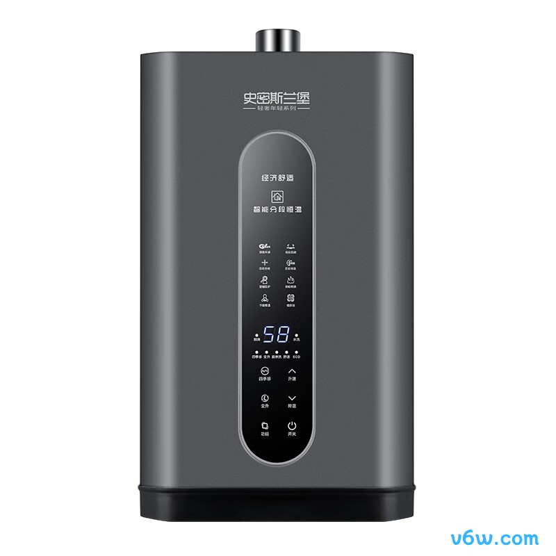 史密斯兰堡JSQ25-13H2