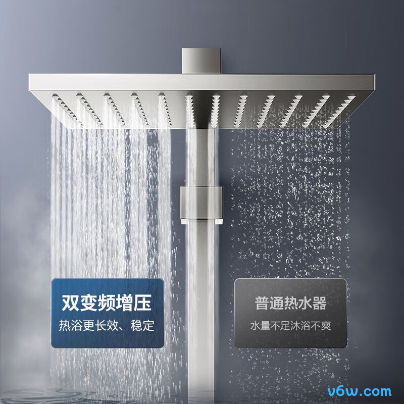 樱花雪JSQ30-16H5燃气热水器图片