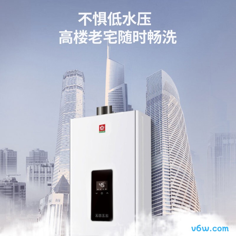 樱花JSQ25-JP001燃气热水器图片