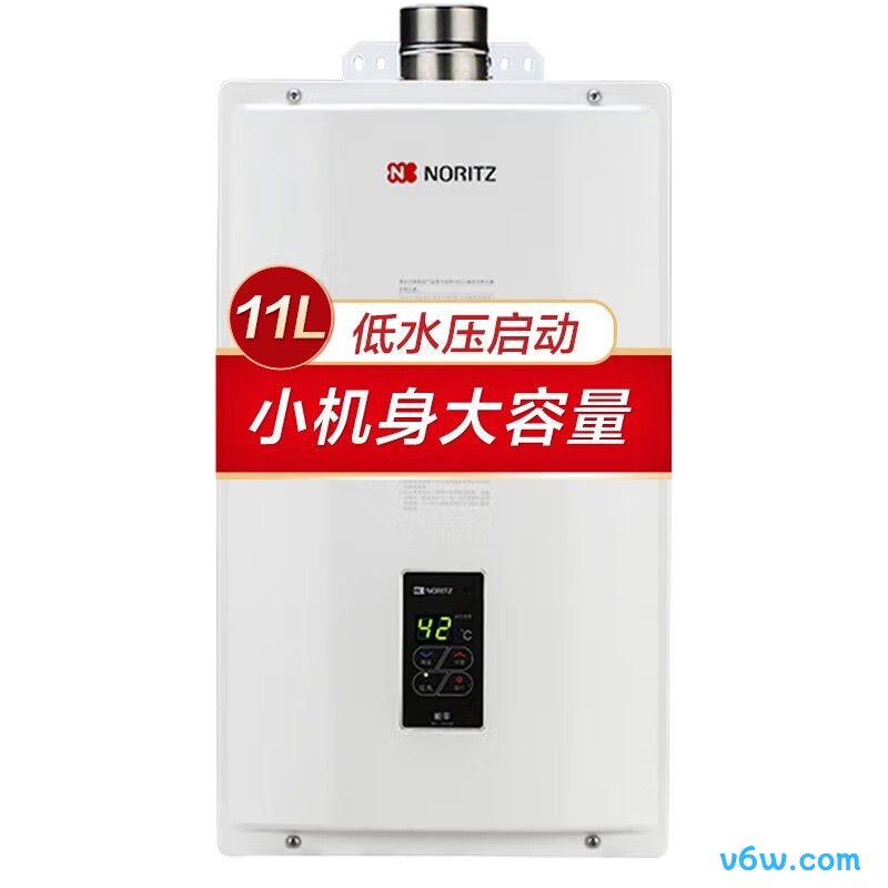 能率11A3FEX燃气热水器图片