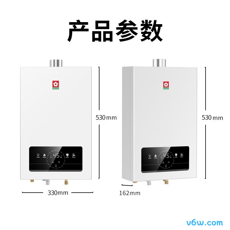 樱花JSQ25-NJP007燃气热水器图片