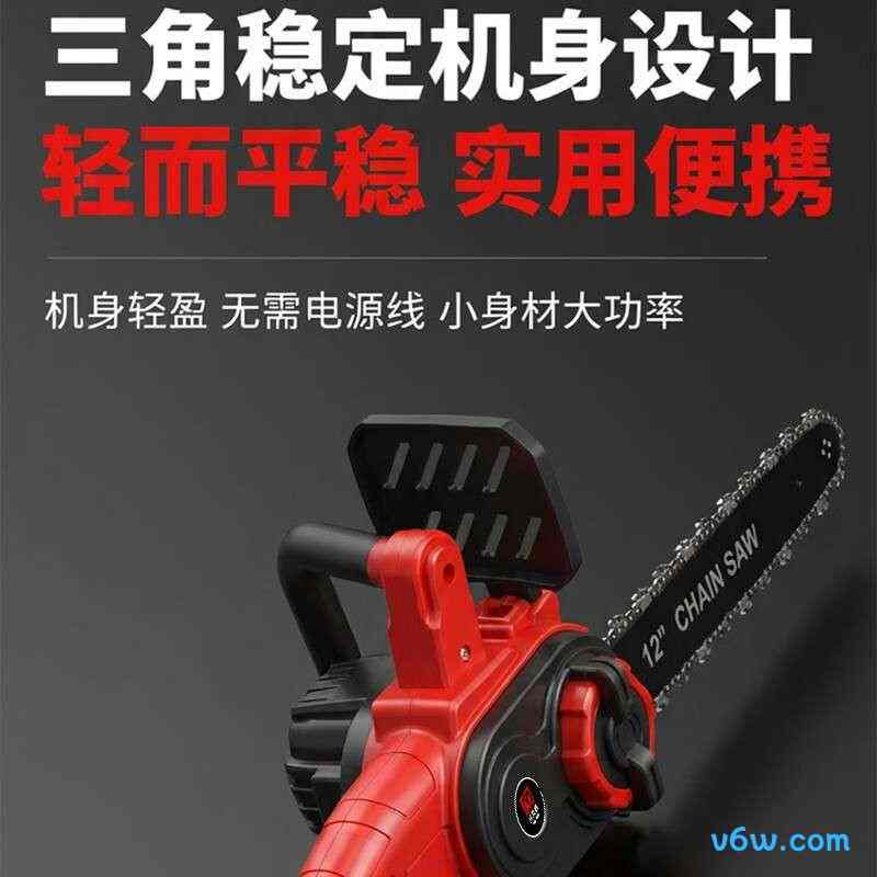 米莱德MLD-247电链锯图片