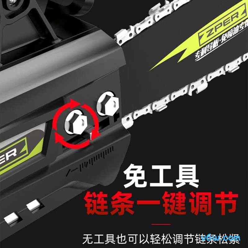 芝浦ZP-DLJ-K8K002电链锯图片