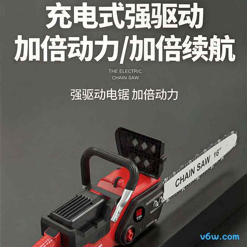 米莱德MLD-251电链锯图片