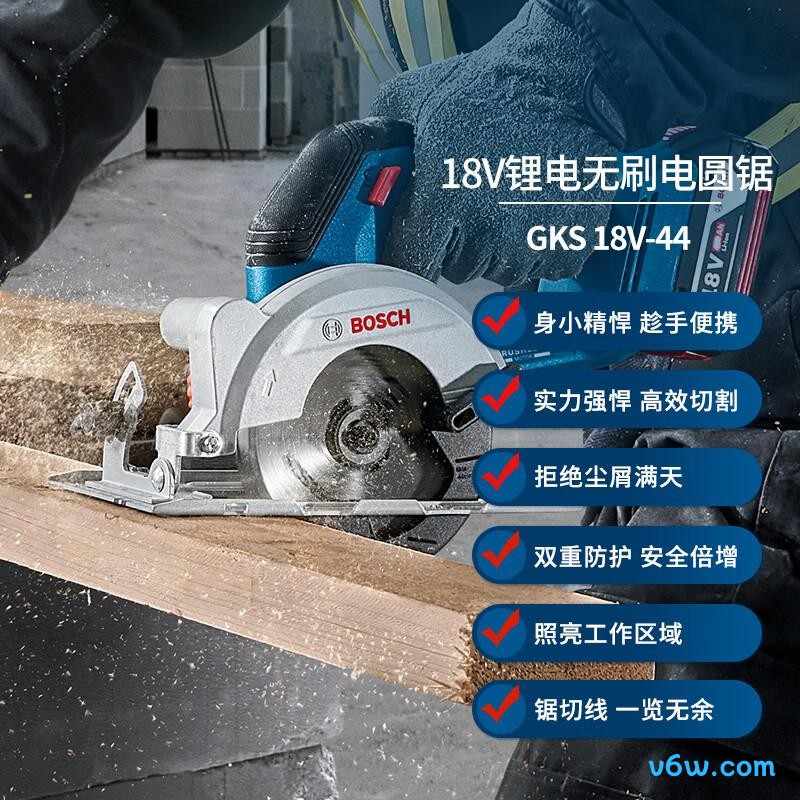 博世GKS 18V-44电圆锯图片