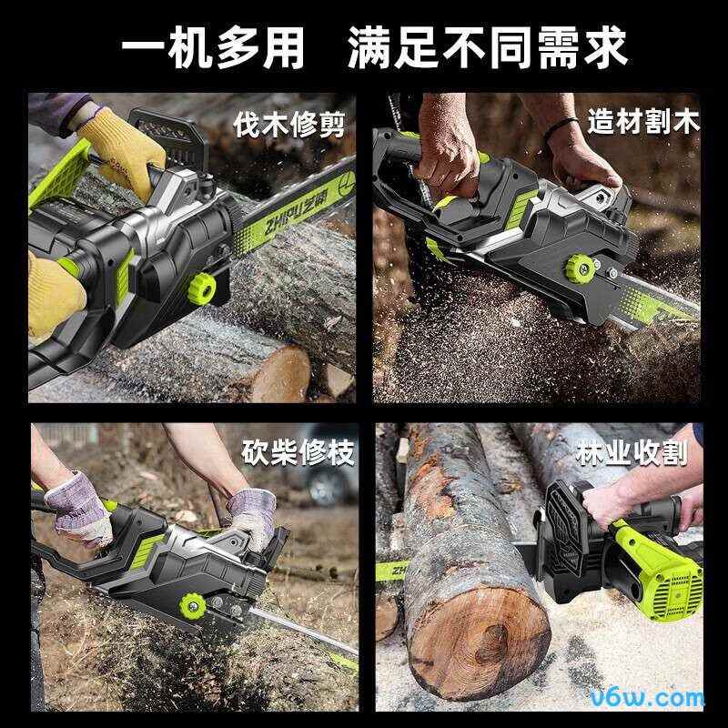 芝浦ZP-DLJ-S12C-1K12C002