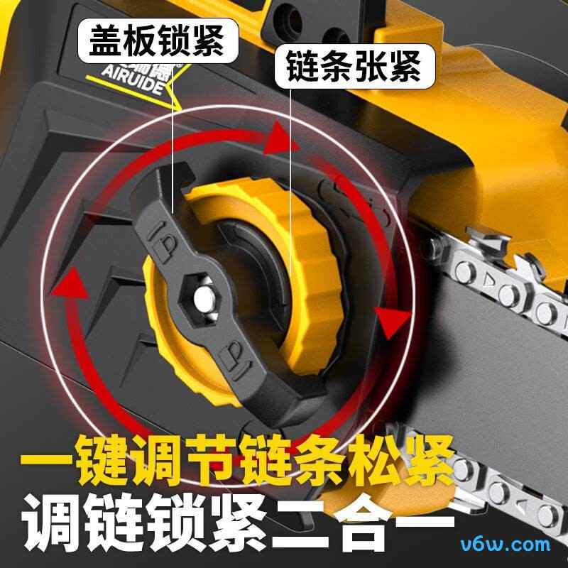 爱瑞德12寸电链锯图片