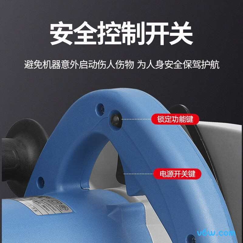 东成M1Y-FF02-235电圆锯图片