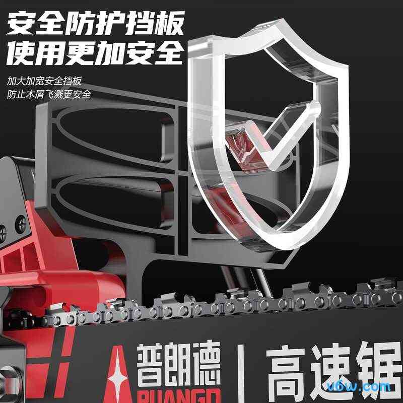 普朗德D12C-3C15JS