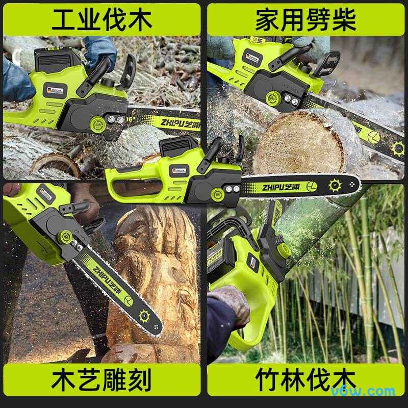 芝浦ZP-DSJ电链锯图片