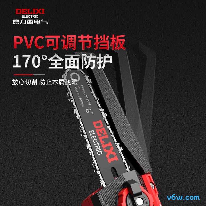 德力西3X80电链锯图片