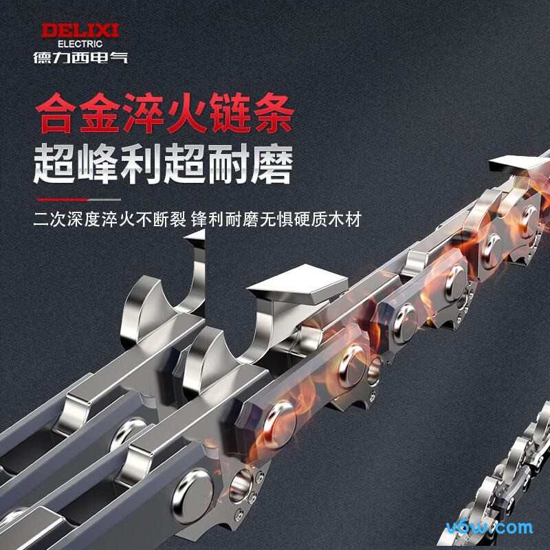 德力西电气3X80电链锯图片