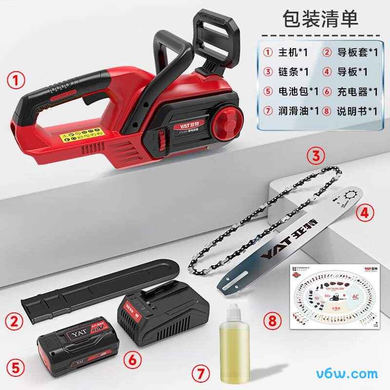 亚特YT4399电链锯图片