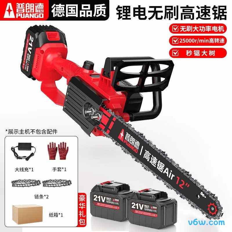 普朗德D12C-3C15JS电链锯图片