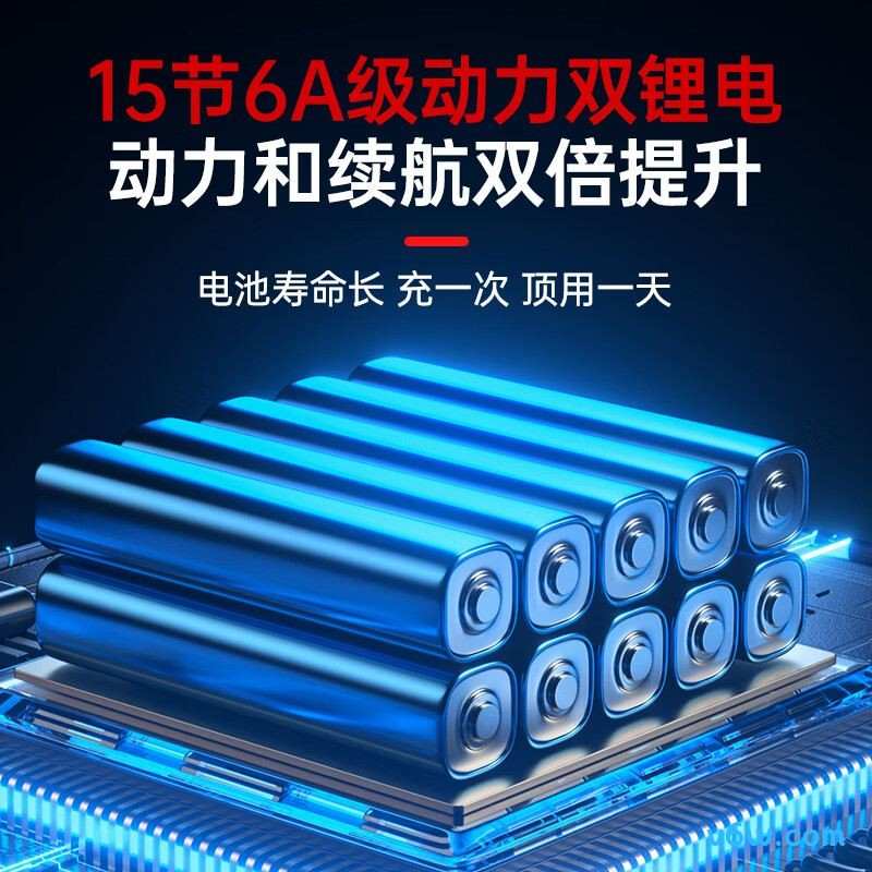 米莱德MLD-210电链锯图片