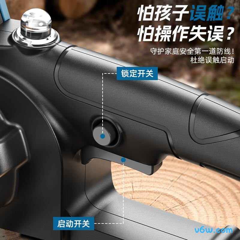 欧莱德12寸电链锯图片