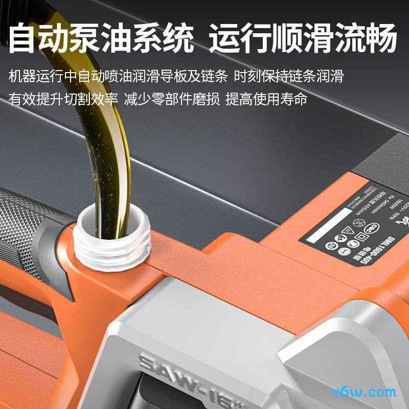 东成DML1600-405电链锯图片