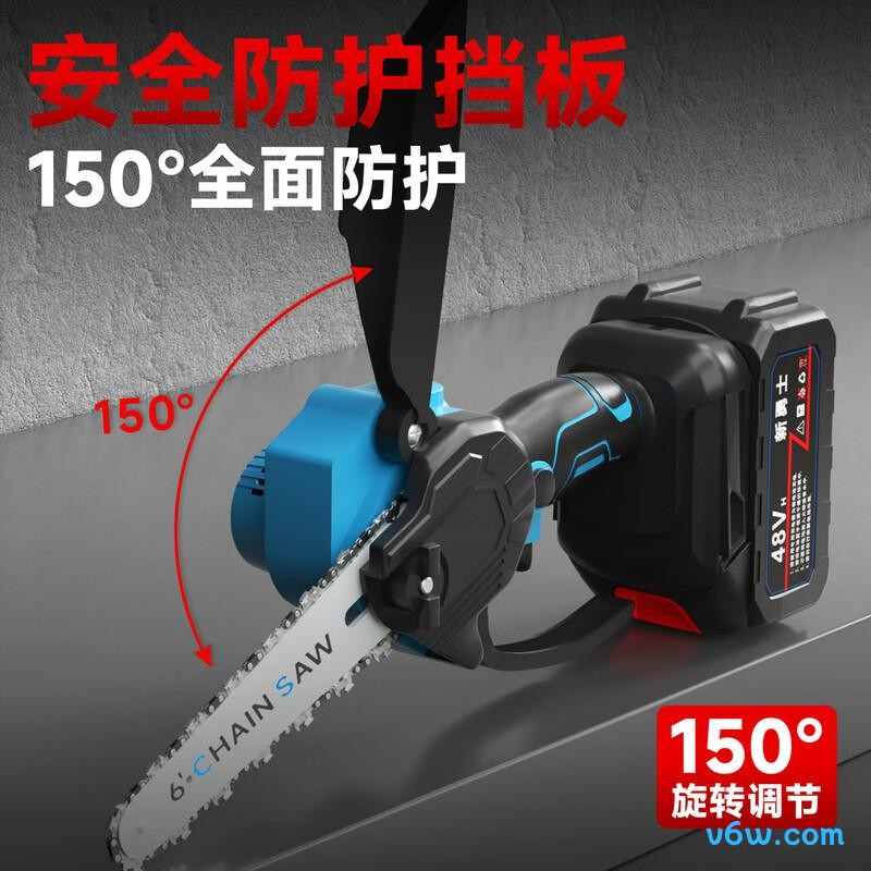 新勇士xys-dsj电链锯图片