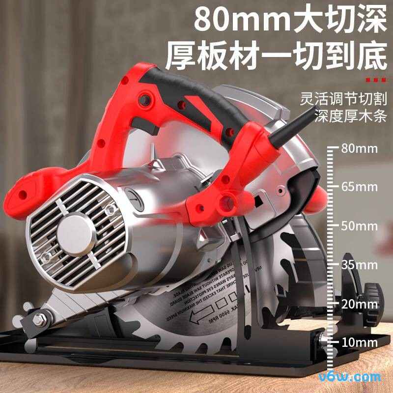 星固XG235-2电圆锯图片