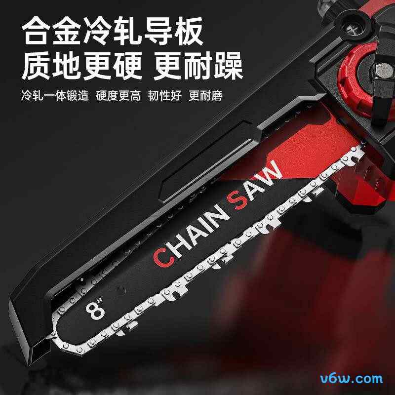 一冠YYG-DLJ8电链锯图片