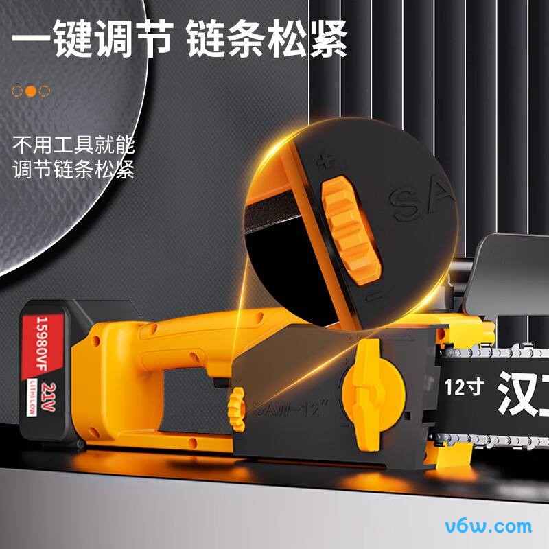 汉卫士4512电链锯图片
