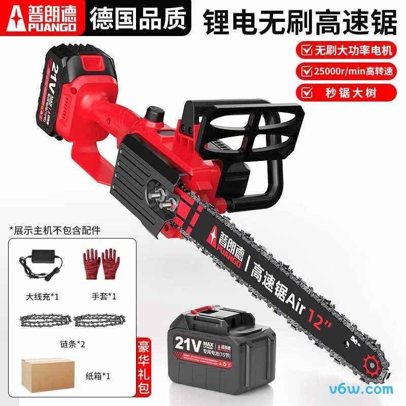 普朗德D12C-3C15JD电链锯图片