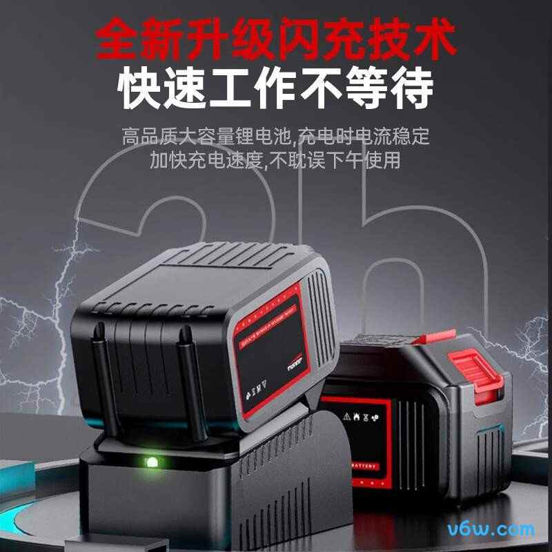 米莱德MLD-210电链锯图片