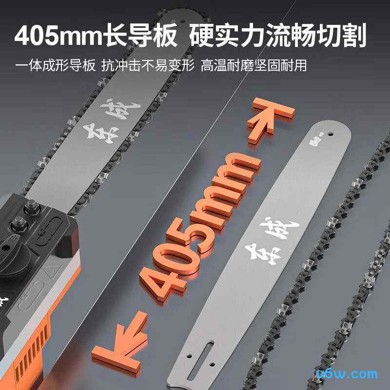 东成DML1600-405电链锯图片