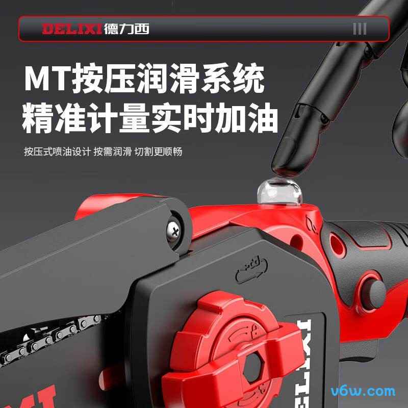 德力西3X26电链锯图片