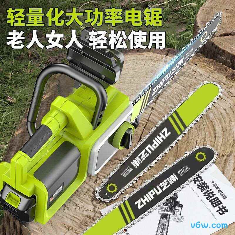 芝浦ZP-LDDLT-M16K004