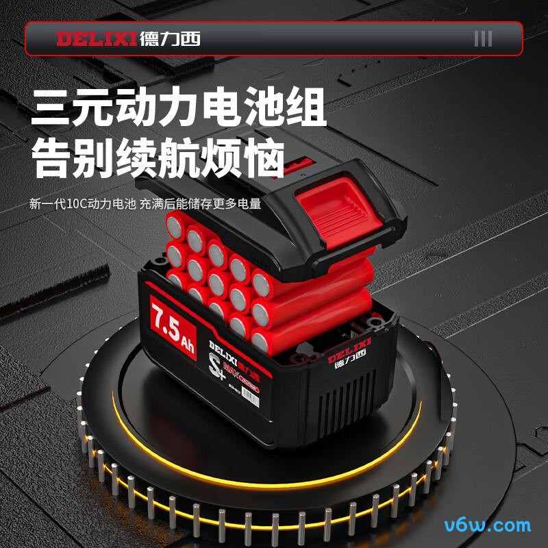 德力西3X26电链锯图片