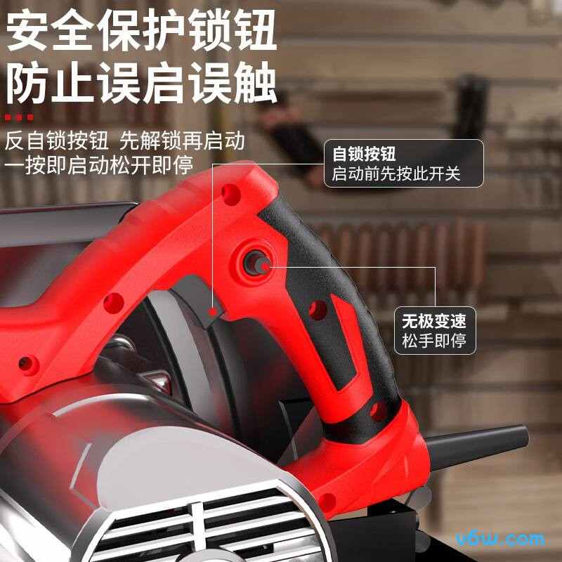 星固XG235-2电圆锯图片