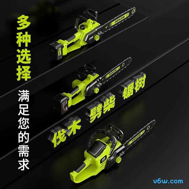 芝浦ZP-DLJ-T12K003电链锯图片