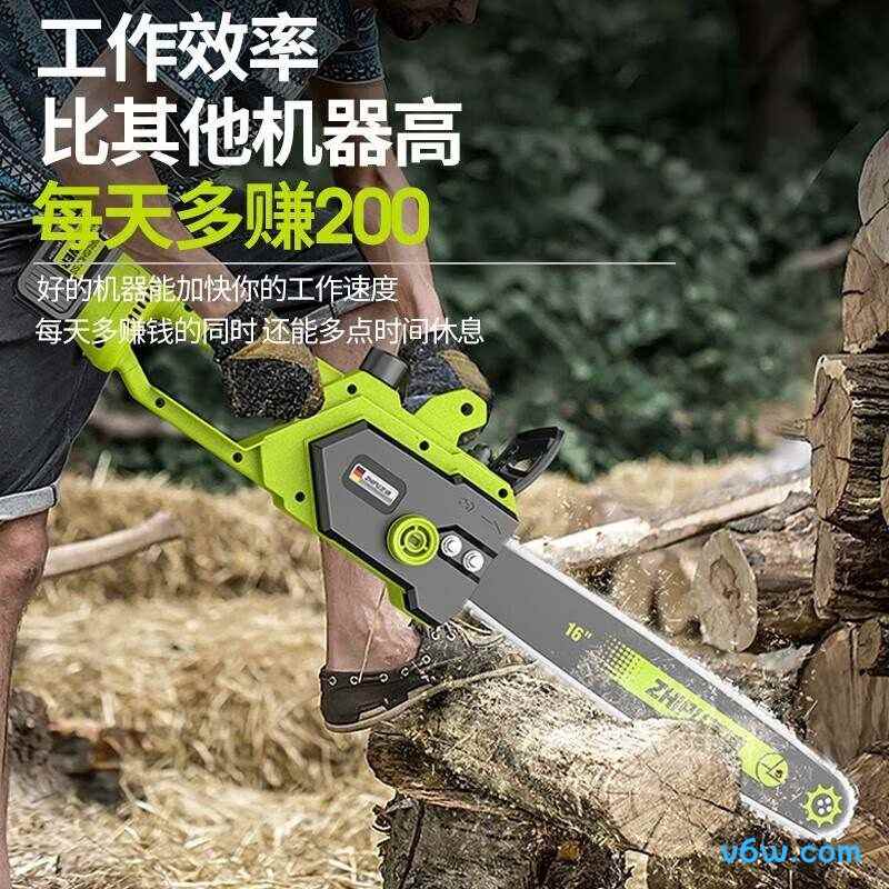 芝浦ZP-DLJ-T12K003电链锯图片