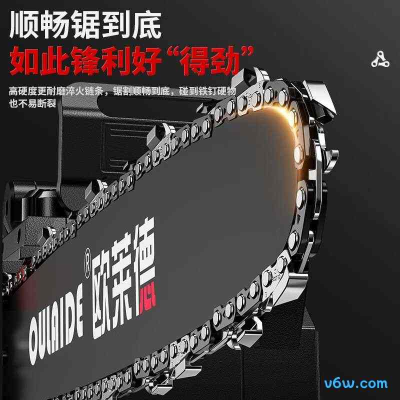 欧莱德A10电链锯图片